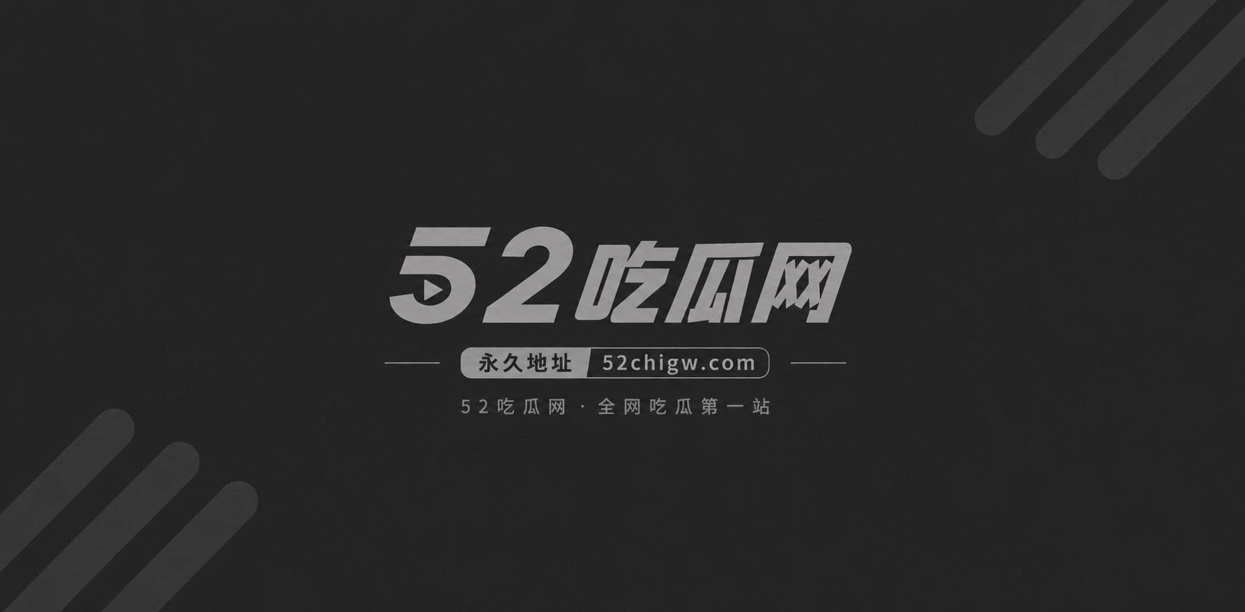 日本高颜值美少女作品相关图片1 日本高颜值美少女作品相关图片1
